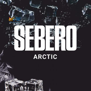 Табак для кальяна Sebero Arctic (Себеро Арктика) 100г Акцизный - Купить табак для кальяна себеро арктик 100 - фото 1 Табак для кальяна Sebero Arctic (Себеро Арктика) 100г Акцизный - Купить табак для кальяна себеро арктик 100 - фото 1